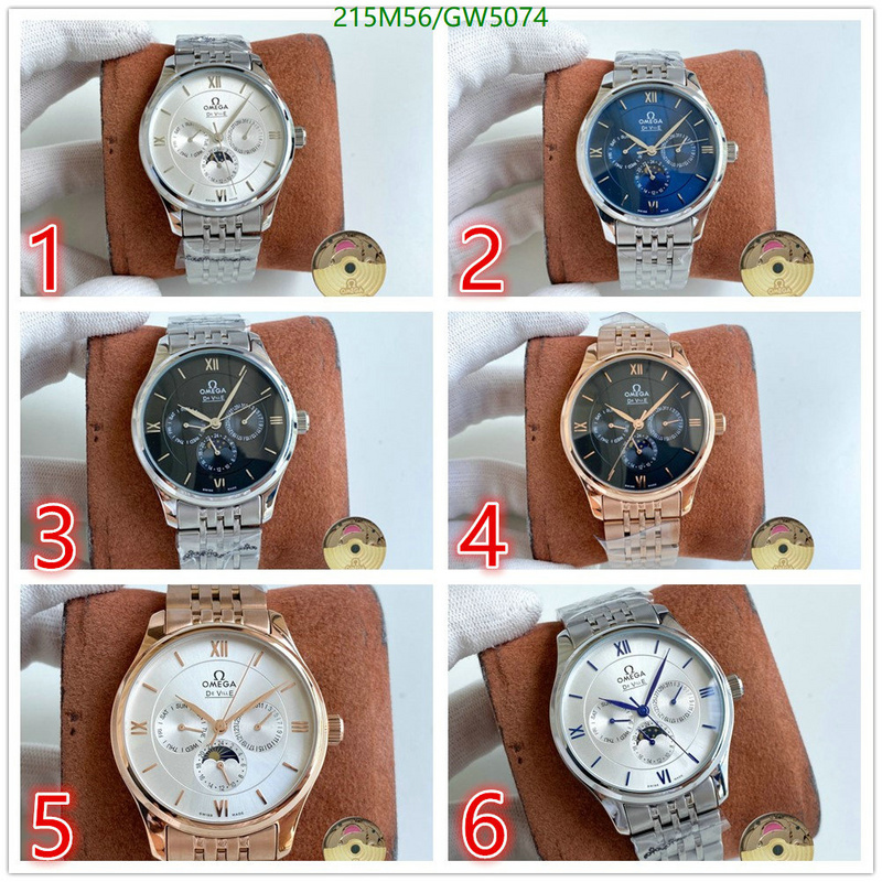 Watch-(Mirror Quality)- Code: GW5074 $: 215USD