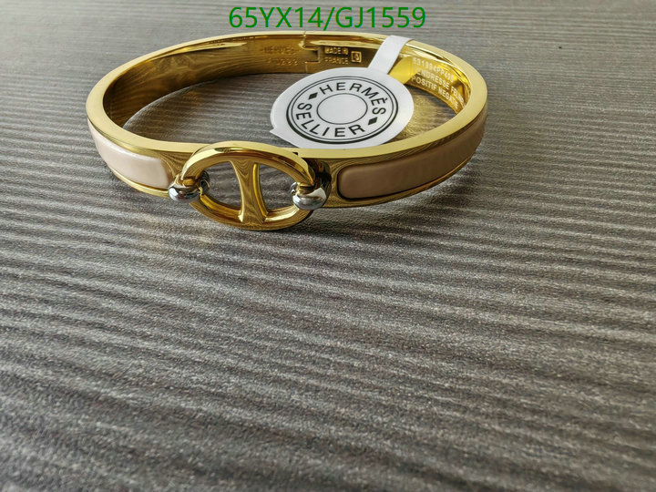 Jewelry-Hermes Code: GJ1559 $:65USD