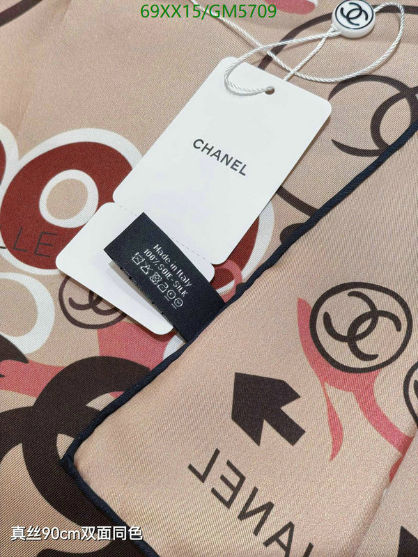 Scarf-Chanel Code: GM5709 $: 69USD