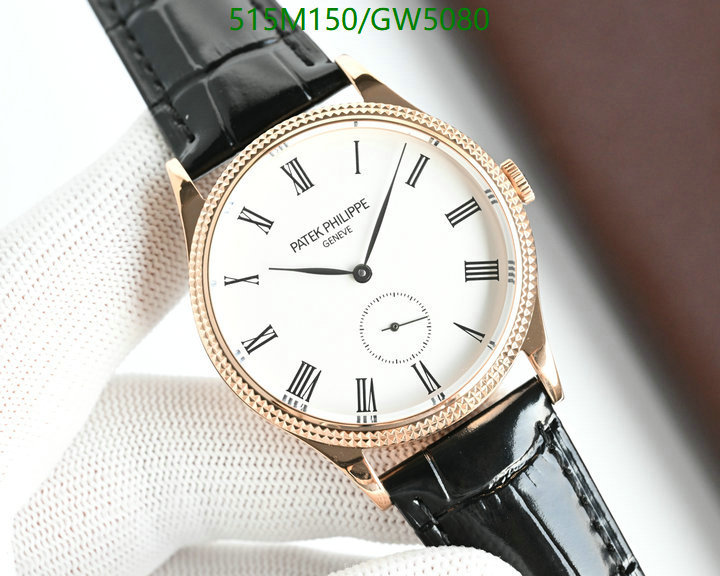 Watch-Mirror Quality-Patek Philippe Code: GW5080 $: 515USD
