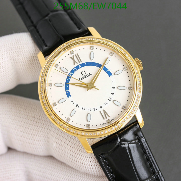 Watch-Mirror Quality- Code: EW7044 $: 225USD