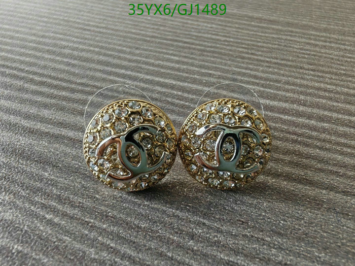 Jewelry-Chanel Code: GJ1489 $: 35USD