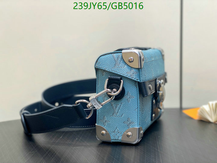 LV Bag-(Mirror)-Petite Malle- Code: GB5016 $: 239USD