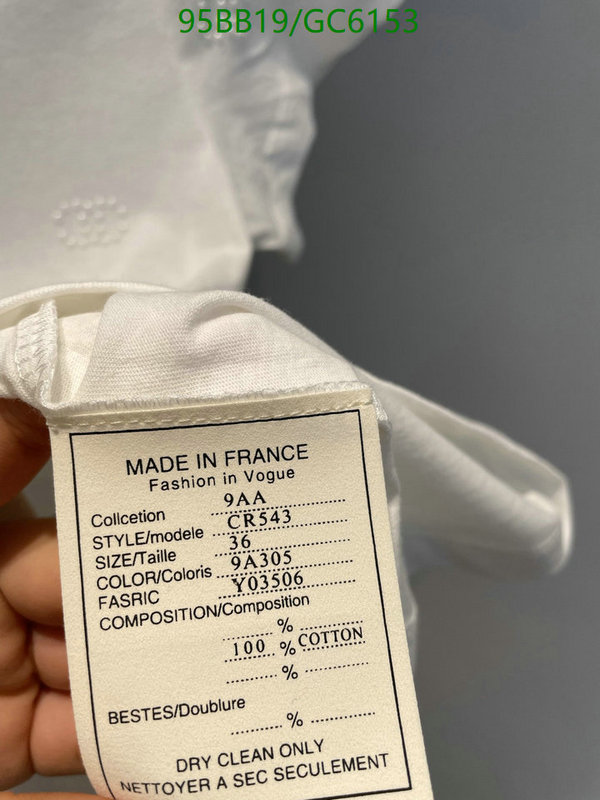 Clothing-Chanel Code: GC6153 $: 95USD