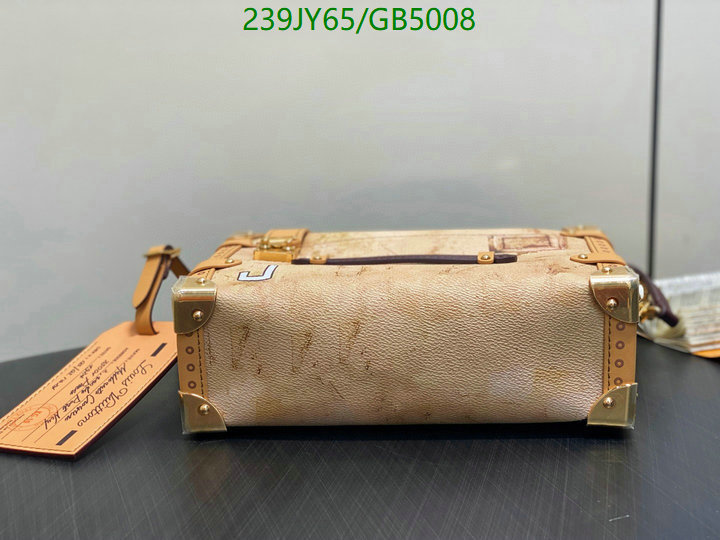 LV Bag-(Mirror)-Petite Malle- Code: GB5008 $: 239USD
