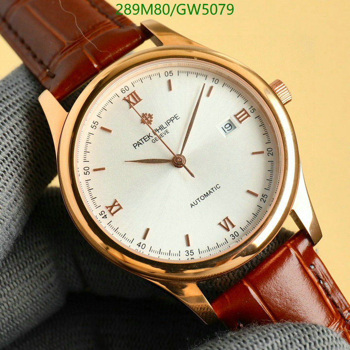 Watch-Mirror Quality-Patek Philippe Code: GW5079 $: 289USD
