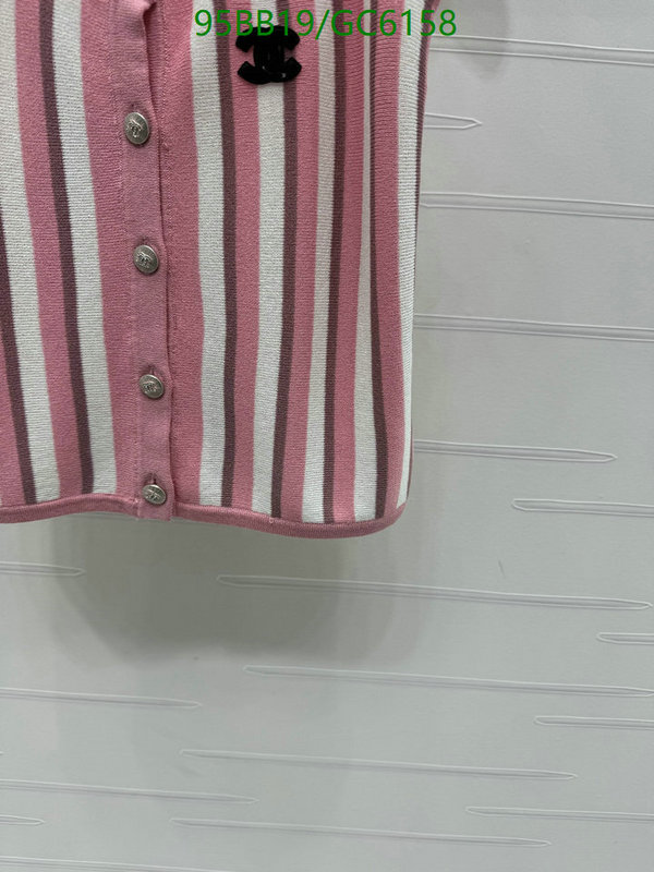Clothing-Chanel Code: GC6158 $: 95USD