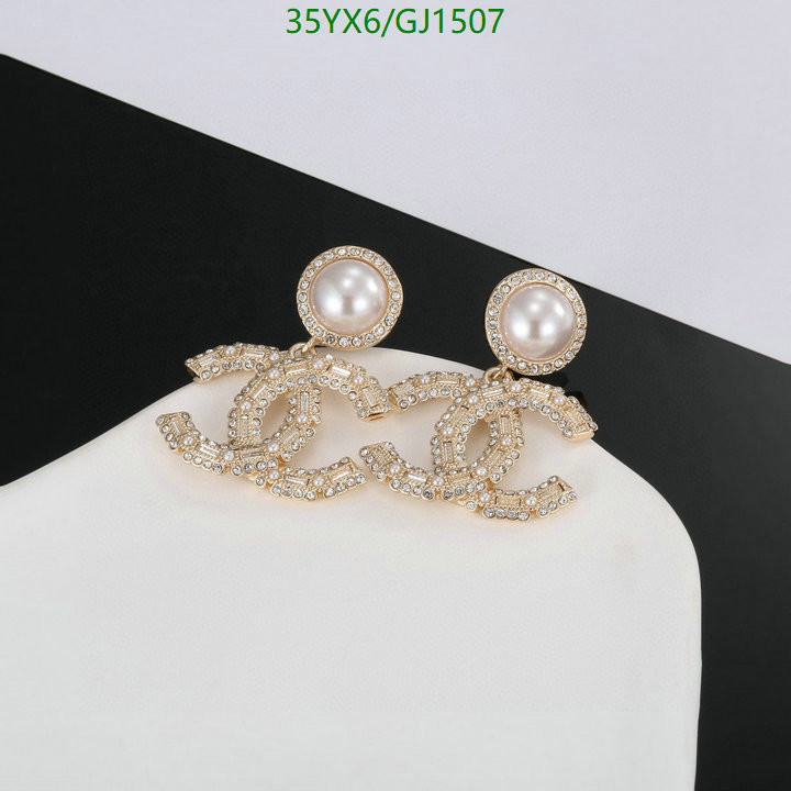 Jewelry-Chanel Code: GJ1506 $: 35USD