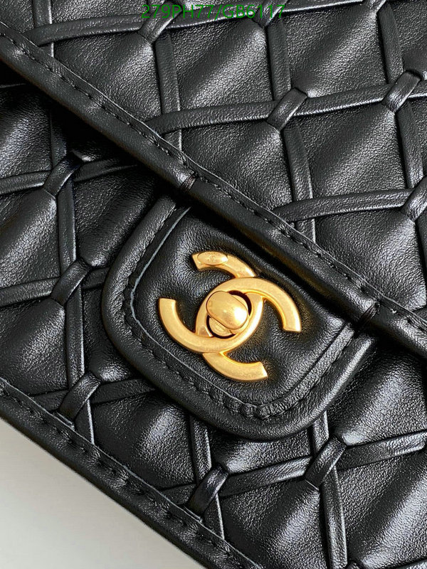Chanel Bag-(Mirror)-Crossbody- Code: GB6117 $: 279USD
