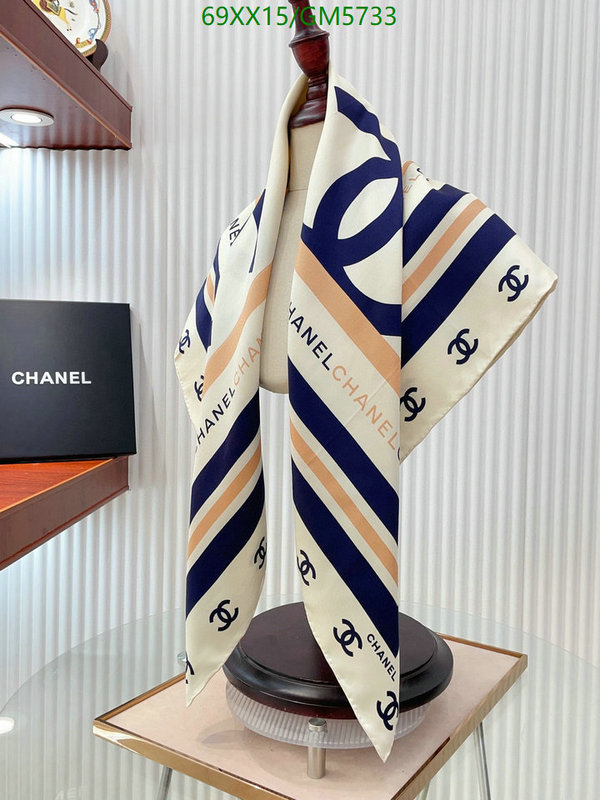 Scarf-Chanel Code: GM5733 $: 69USD