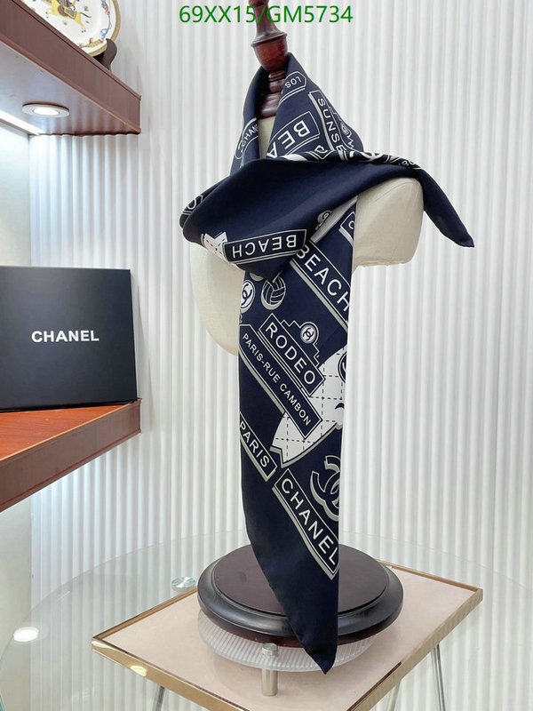Scarf-Chanel Code: GM5734 $: 69USD