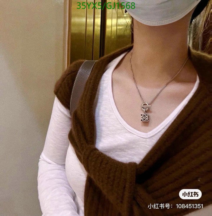 Jewelry-Loewe Code: GJ1568 $:35USD