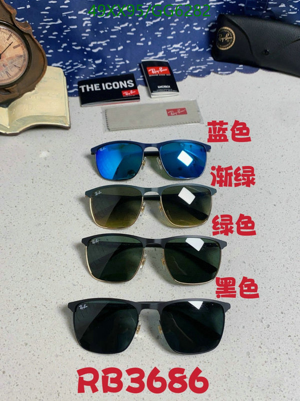 Glasses-Ray-Ban Code: GG6282 $: 49USD