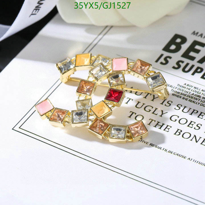 Jewelry-Chanel Code: GJ1527 $: 35USD
