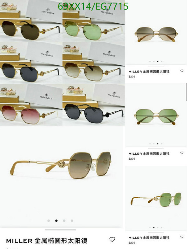 Glasses-Tory Burch Code: EG7715 $: 69USD