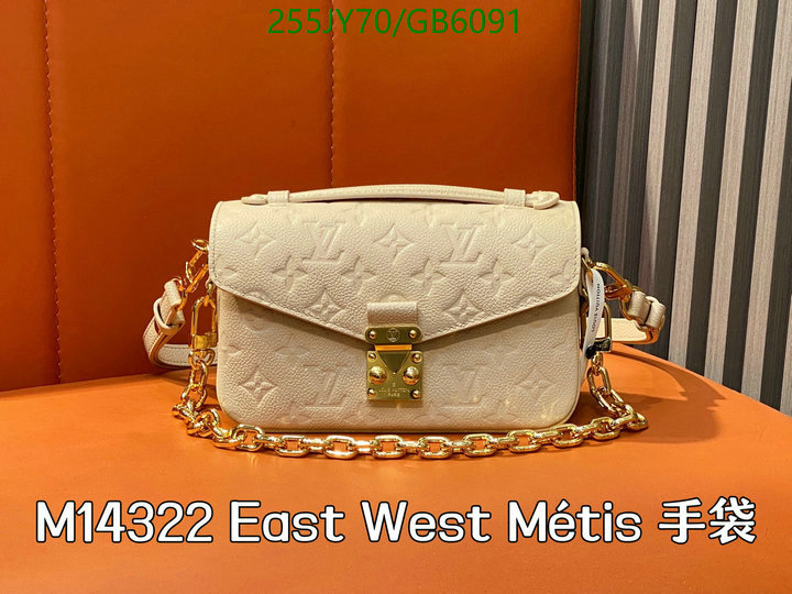 LV Bag-(Mirror)-Pochette MTis- Code: GB6091 $: 255USD