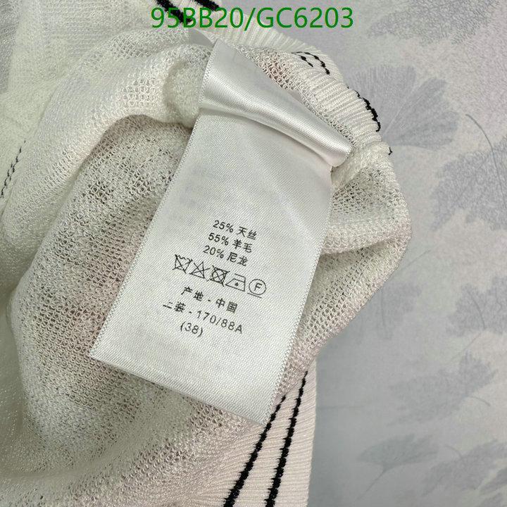 Clothing-Dior Code: GC6203 $: 95USD