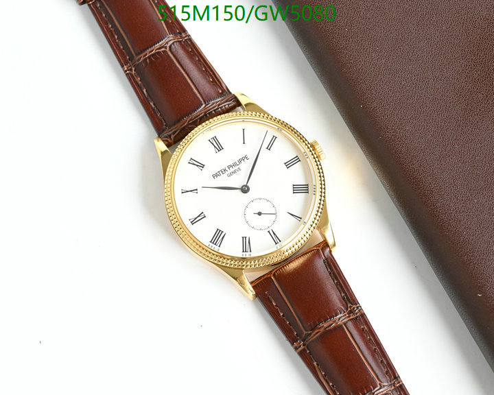 Watch-Mirror Quality-Patek Philippe Code: GW5080 $: 515USD