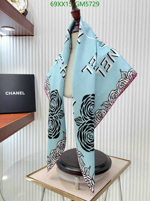 Scarf-Chanel Code: GM5729 $: 69USD