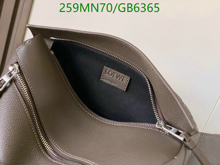 Loewe Bag-(Mirror)-Crossbody- Code: GB6365 $: 259USD