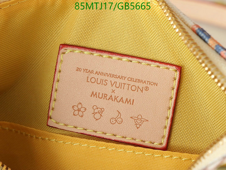 LV Bag-(4A)-Petite Malle- Code: GB5665 $: 85USD