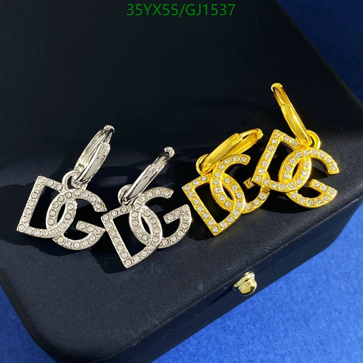 Jewelry-DG Code: GJ1537 $: 35USD