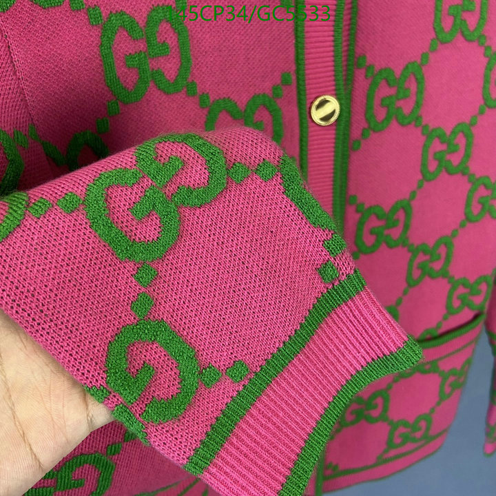Clothing-Gucci Code: GC5533 $: 145USD