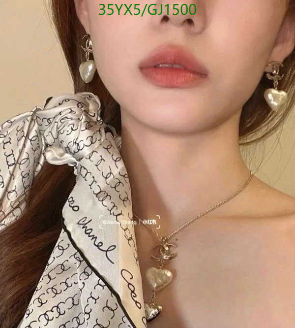 Jewelry-Chanel Code: GJ1500 $: 35USD