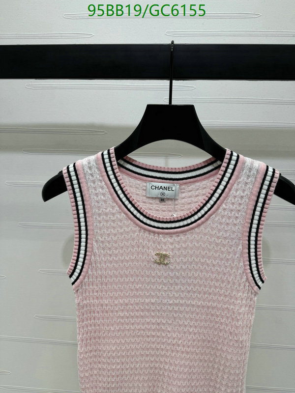 Clothing-Chanel Code: GC6155 $: 95USD
