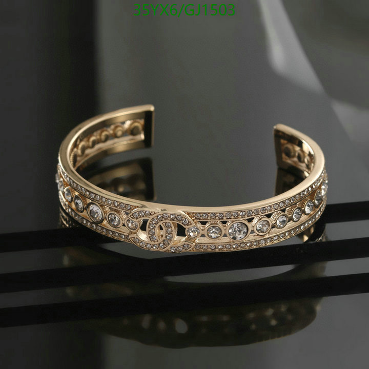 Jewelry-Chanel Code: GJ1503 $: 35USD