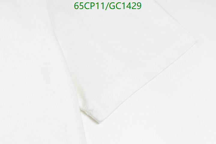 Clothing-Loewe Code: GC1429 $: 65USD