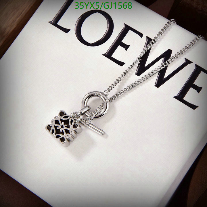 Jewelry-Loewe Code: GJ1568 $:35USD