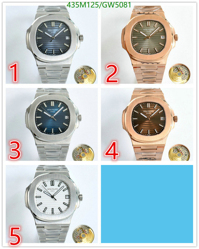 Watch-Mirror Quality-Patek Philippe Code: GW5081 $: 435USD