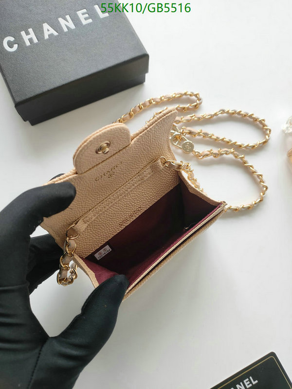 Chanel Bag-(4A)-Crossbody- Code: GB5516 $: 55USD