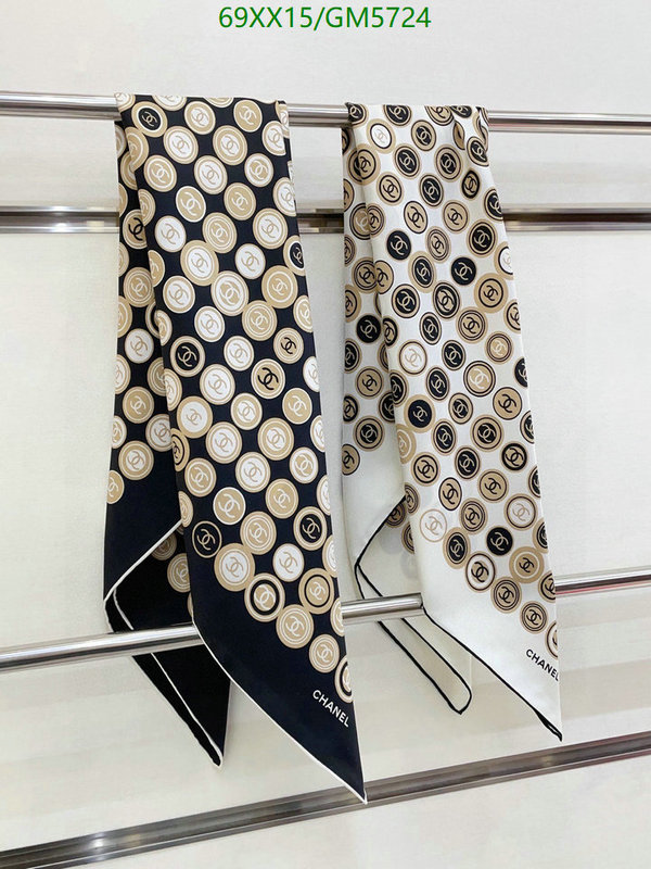 Scarf-Chanel Code: GM5724 $: 69USD