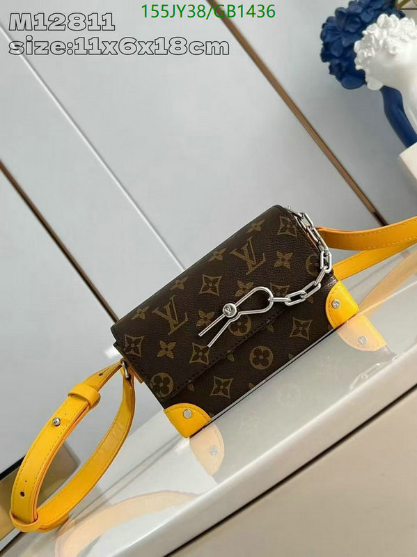 LV Bag-(Mirror)-Pochette MTis- Code: GB1436 $: 155USD