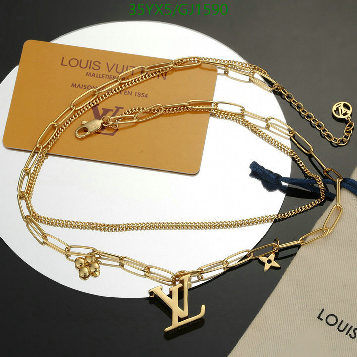 Jewelry-LV Code: GJ1590 $:35USD