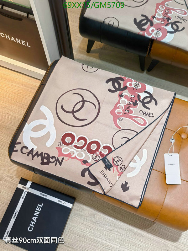Scarf-Chanel Code: GM5709 $: 69USD