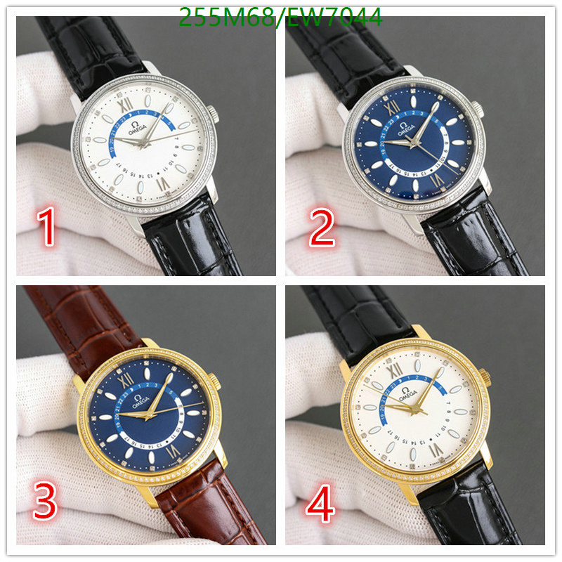 Watch-Mirror Quality- Code: EW7044 $: 225USD