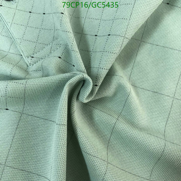 Clothing-Armani Code: GC5435 $: 79USD