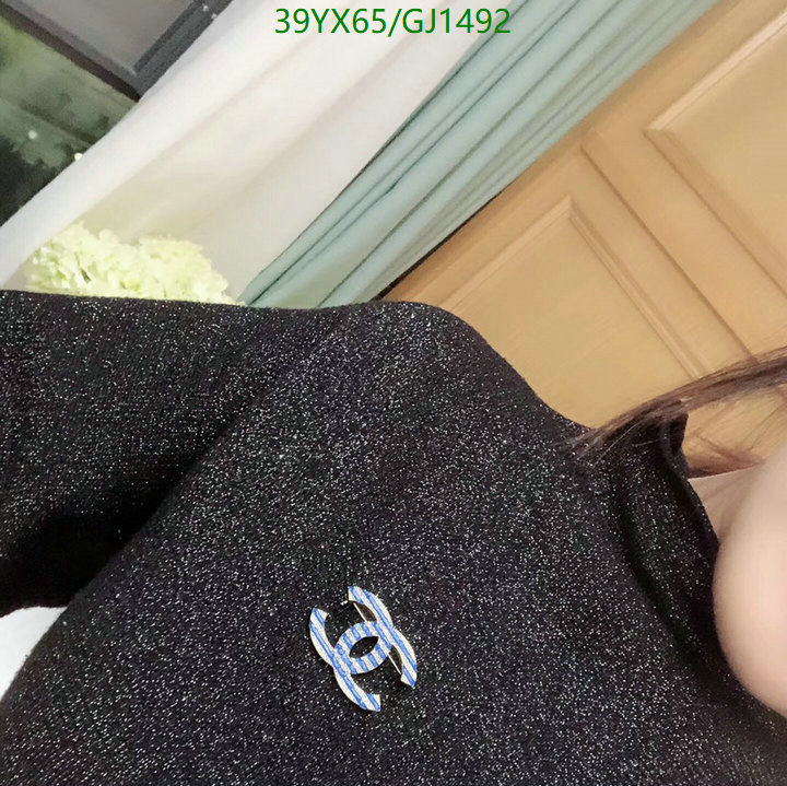 Jewelry-Chanel Code: GJ1492 $: 39USD