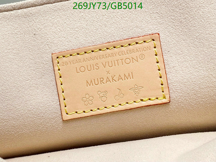 LV Bag-(Mirror)-Pochette MTis- Code: GB5014 $: 269USD