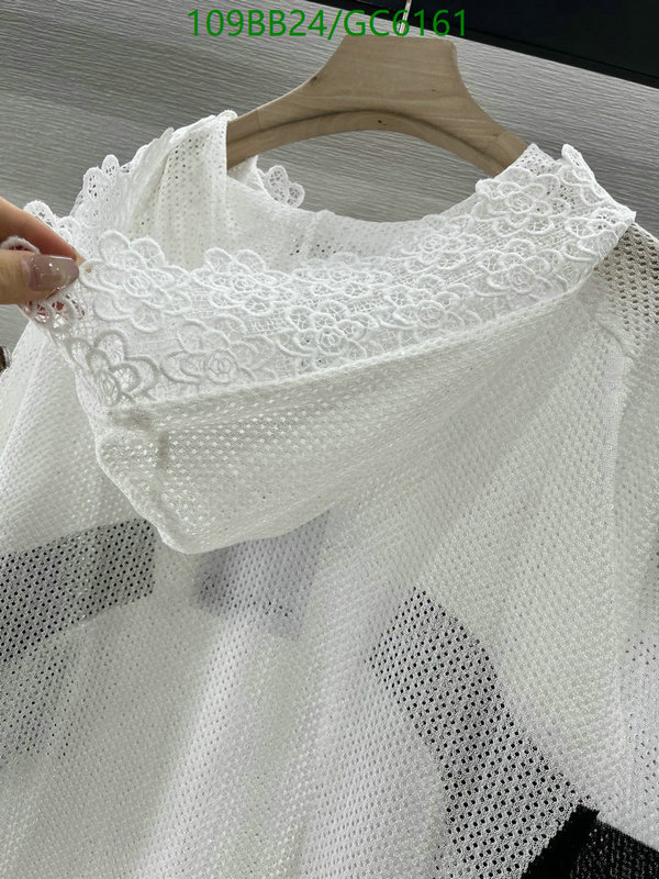 Clothing-Chanel Code: GC6161 $: 109USD