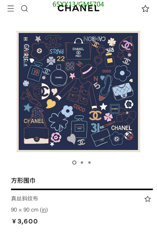 Scarf-Chanel Code: GM5704 $: 65USD