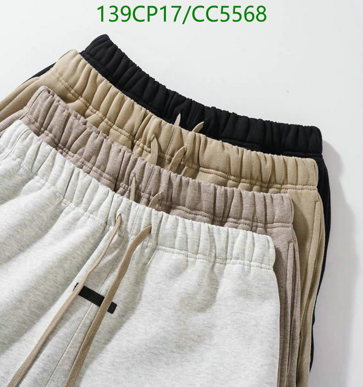 Clothing-Essentials Code: CC5568