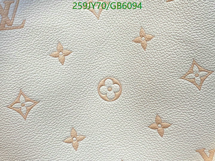 LV Bag-(Mirror)-Nono-No Purse-Nano No- Code: GB6094 $: 259USD