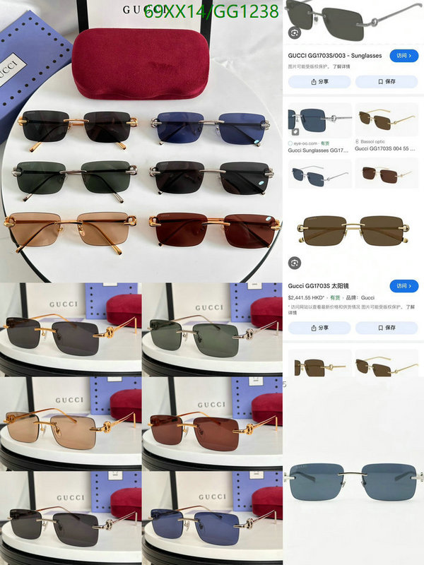 Glasses-Gucci Code: GG1238 $: 69USD