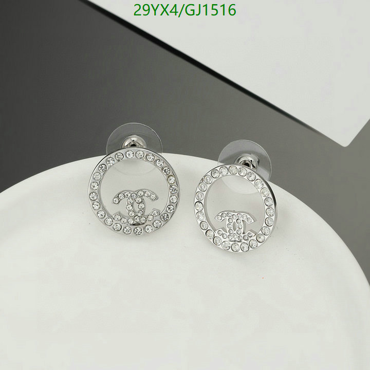 Jewelry-Chanel Code: GJ1516 $: 29USD