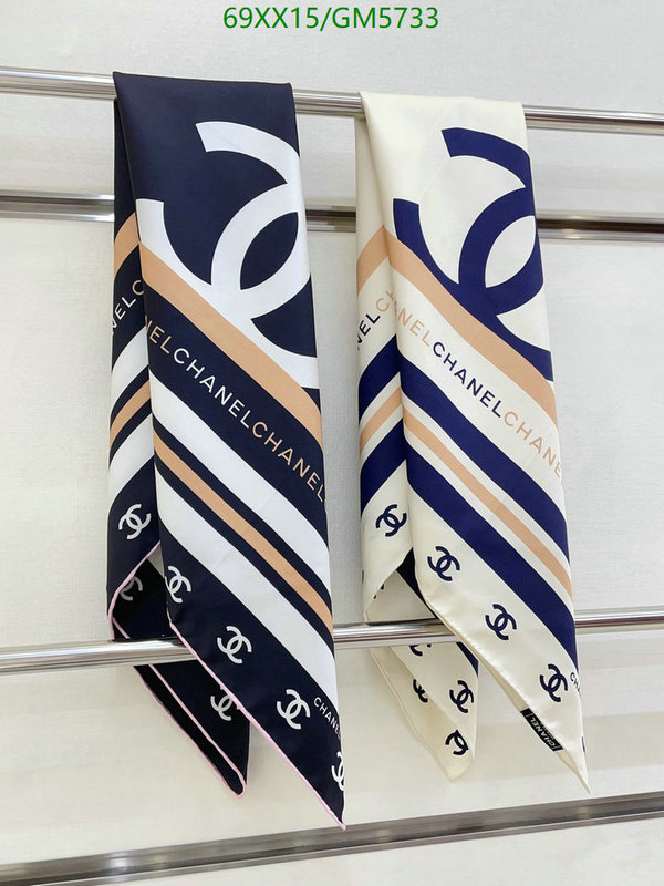 Scarf-Chanel Code: GM5733 $: 69USD