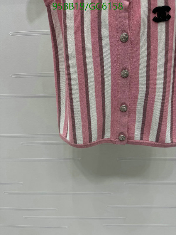 Clothing-Chanel Code: GC6158 $: 95USD